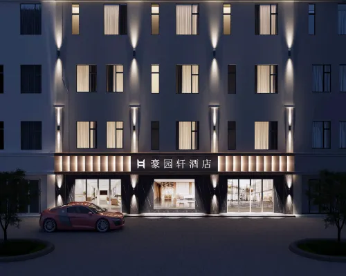 Hao Yuan Xuan Hotel (Baoshan High-Speed Railway Station ) Hoteles en Baoshan