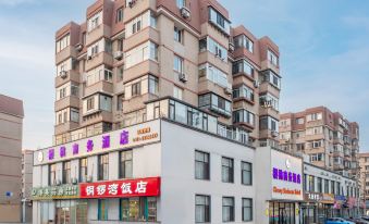 Dalian Airport Cherry Hotel
