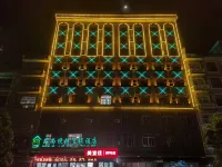 Pinshang Express Chain Hotel (Dongxing Guomen Port) Hotels near Hongqi Street