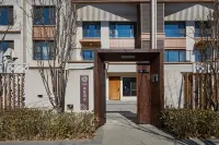 伴海·美勝民墅（北戴河新區蔚藍海岸店） - 民宿