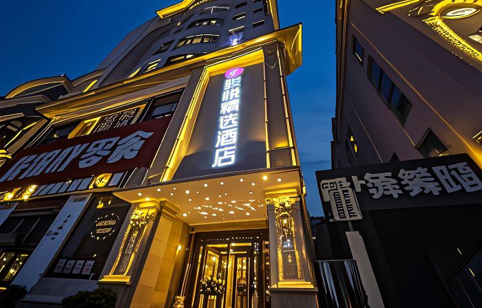 Jun hotel