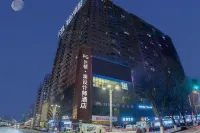 PG巴頓·瀾設計師ホテル（延安万達広場寶塔山） - 格安