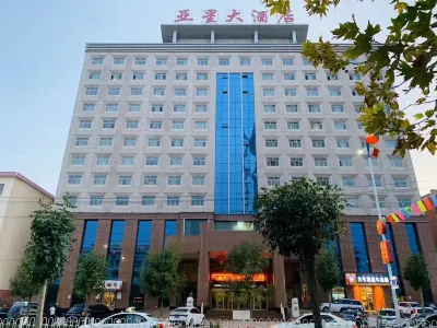 Artux Yaxing Grand Hotel