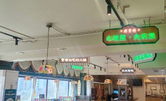3. 로럴 호텔 베이..