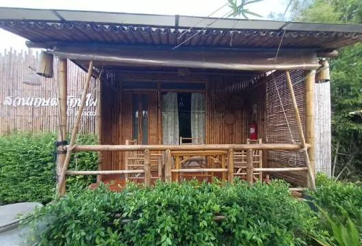 ห้องคลาสสิคสำหรับสามท่าน