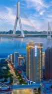 Ease Hotel · Zhi (Yichang Three Gorges Visitor Center Binjiang Wanda)