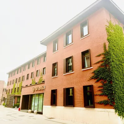 Beijing Capital Xindadu Hotel Các khách sạn gần Vườn thú Bắc Kinh