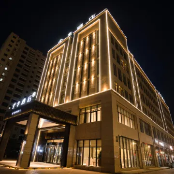 JI Hotel (Kuqa Tianshan Zhong Road)