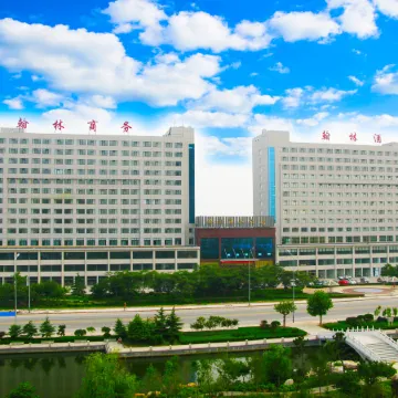 Hanlin Hotel