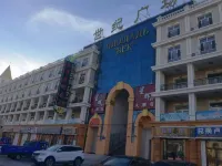 Manzhouli Xinghui Grand Hotel Hotels in Manzhouli