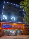 Hong's Homestay