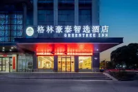 GreenTree Inn JiangSu Wuxi Jiangyin Huashi Avenue Huaxi Village Business Hotel Hotels in Wuxi
