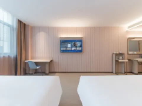 HanTing Hotel (Heze Chengwu County Government) Hotels in Chengwu
