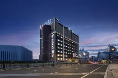 Rezen DongHotel (Harbin Railway Station First Affiliated Hospital  Medical University Branch) Hotels in Daowai District