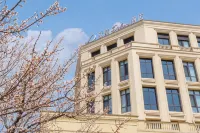 XANA Deluxe Shenyang Government Taoxian International Airport Hotel Hotels in Airport