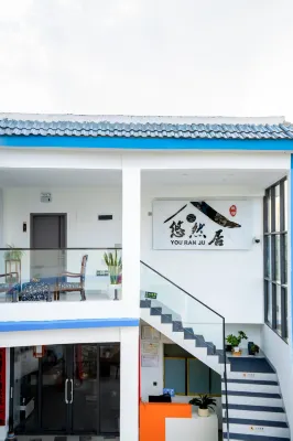 Qingzhen Youranju Homestay Hotel dekat Hongfeng Lake
