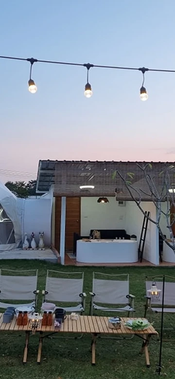 รูปภาพของนานายน์ แกลมปิ้ง