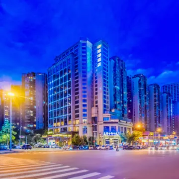 Yueyapu Hotel (Chengdu West Railway Station Kuanzhai Alley Branch) Hotels near Jinsha Site Museum