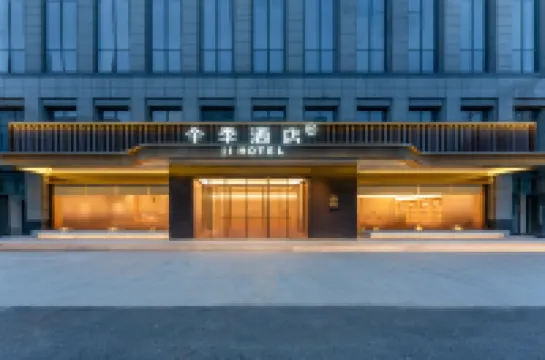 JI Hotel (Hangzhou Linjiang Science and Innovation Park) Hotels in Qiantang District