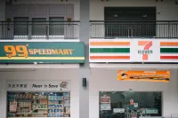 The Sun by Stellar ALV