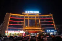 Jinse Yangguang Motel Hotel dekat Kuche Temple