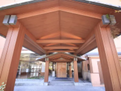 Akazawa Onsen Hotel Hotels in Ito