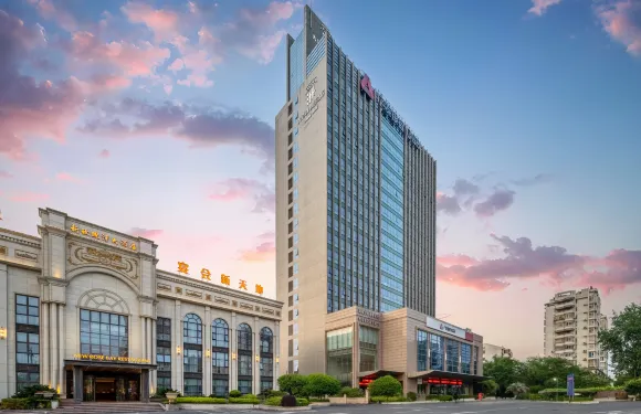 大洋洲假日酒店（嘉興八佰伴店）