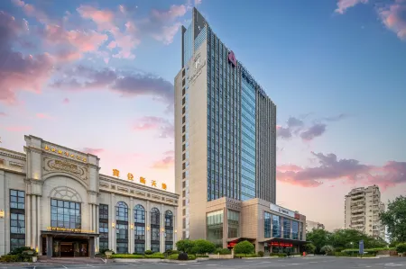 Oceania Hotel Отели рядом с достопримечательностью «Jiaxing Vocational & Technical College»