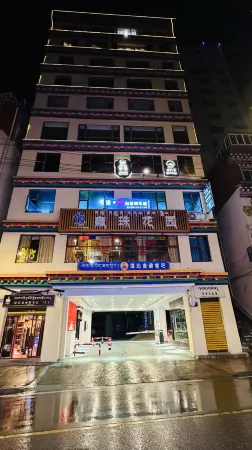 Dege Intangible Heritage Hotel