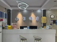 Changsha Jinquan Boutique Hotel Hotels near Hunan Industry Polytechnic Library