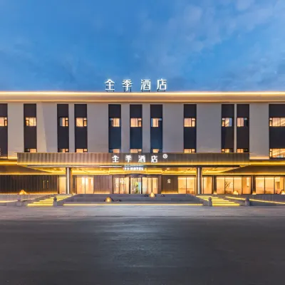 JI Hotel (Hulunbuir Hailar Airport Genghis Khan Square) Hotels near Hulunbuir Ethnic Museum