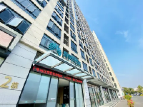 新裏想公寓（廣州陳村北地鐵站店） 鄰近陈村北的酒店