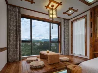 Mo Shanju Swimming Pool Courtyard homestay(Zhangjiajie Tianmen Mountain Branch)