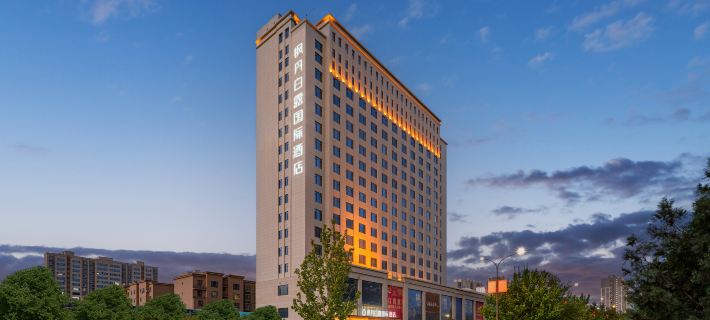 Courle Fontainebleau International Hotel Hotels in Korla