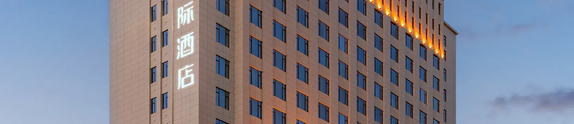 Premium Hotels