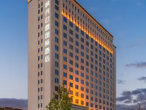 Popular Premium Hotels in Bayingolin
