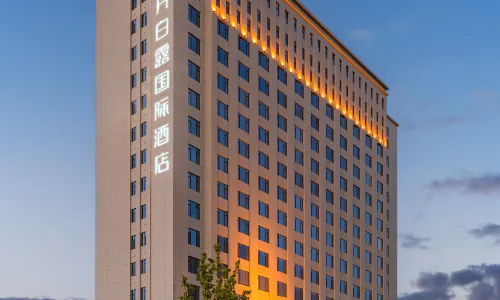 Courle Fontainebleau International Hotel