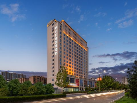 Courle Fontainebleau International Hotel