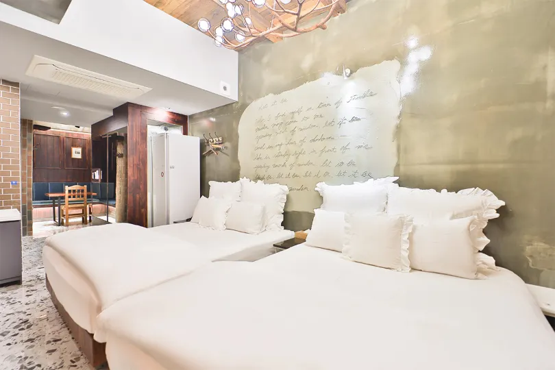 Daegu February Hotel Hwanggeum