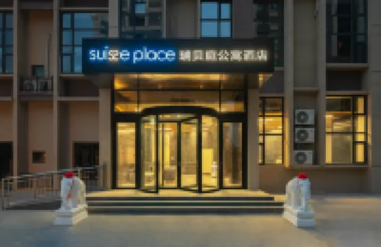 Suisse Place Serviced Apartment Yantai Yangma Island Hotel in zona Yangma Island