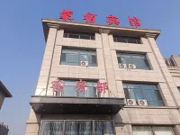 Mengsu Hotel Hotels near Ulanqab Vocational College