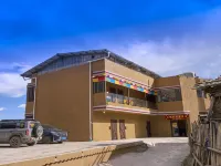 Zagana Groundhog Viewing Homestay Hotels in Têwo County