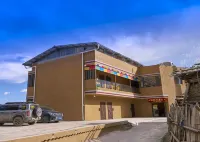 Zagana Groundhog Viewing Homestay Hoteles en Têwo