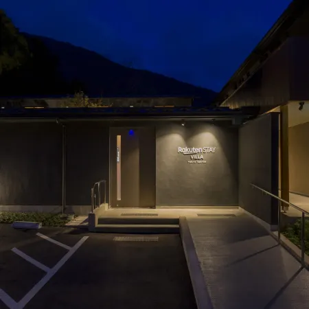 Rakuten STAY VILLA Hakone Togendai