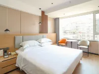 Aifeng Hotel (Yancheng Sheyang Jiefang Road Branch) Hotels in Sheyang