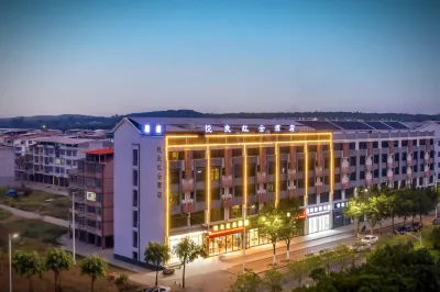 Yueliang Hongyun Hotel (Nanning Wuming ASEAN Development Zone Passenger Transport Station) Hôtels à proximité de : Guangxi Yunde Group Lingma Passenger Transport Terminal