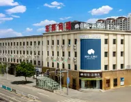 Homeinn Ripple Hotel (Chifeng Aohan Banner) - parking