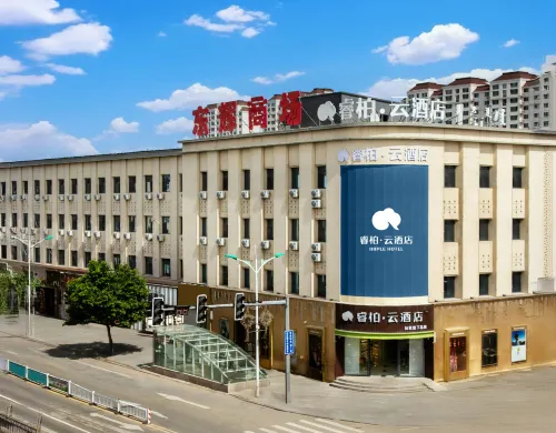 Homeinn Ripple Hotel (Chifeng Aohan Banner) - parking