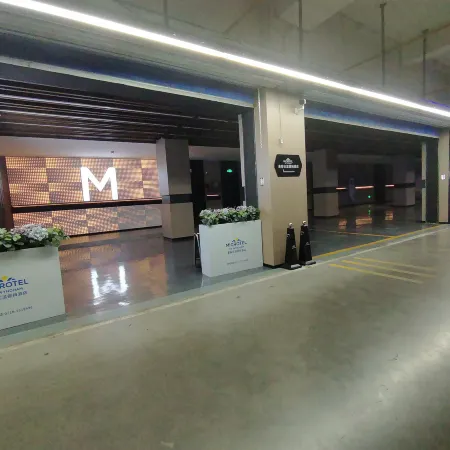 Enshi Jianshi Microtel by Wyndham Hotel