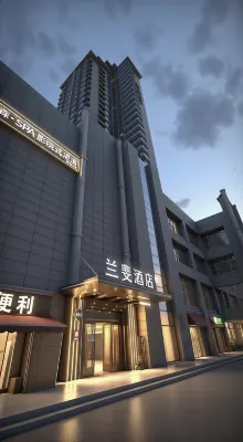 Lanfei Hotel Hotel a Chang'an University Town